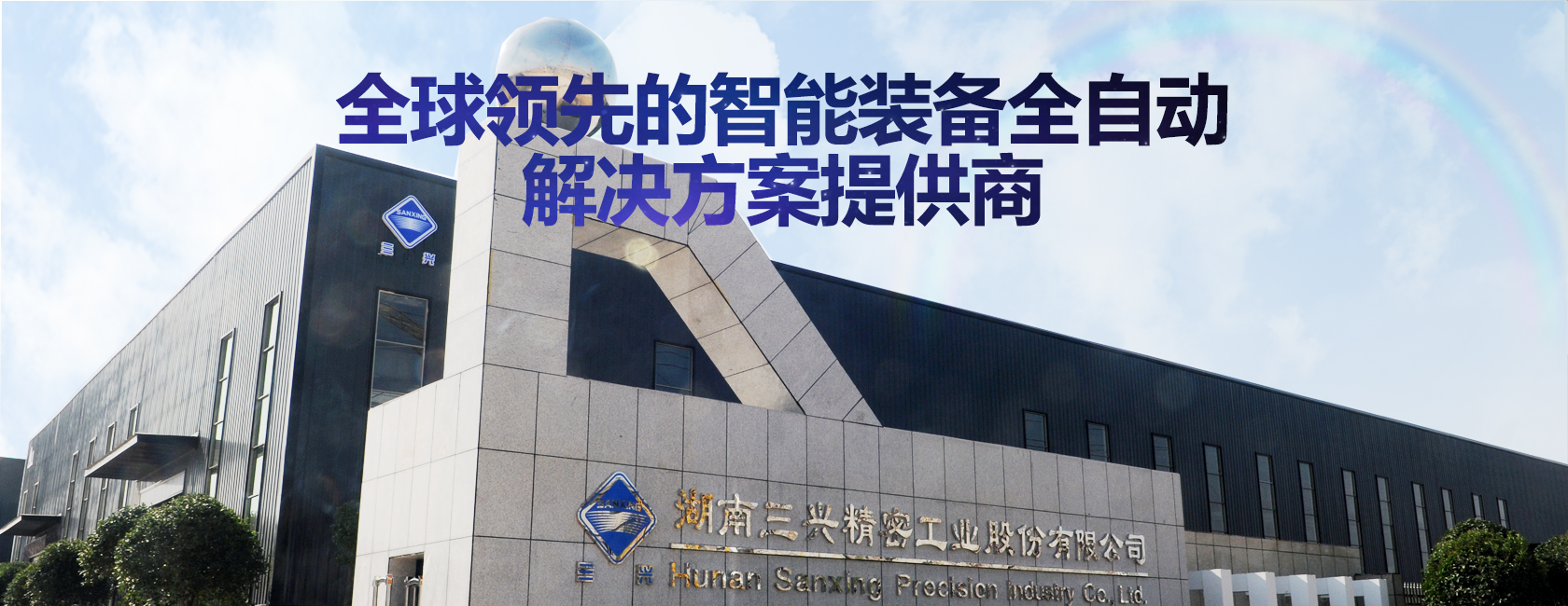 开云体育-开云（中国）一站式服务官方